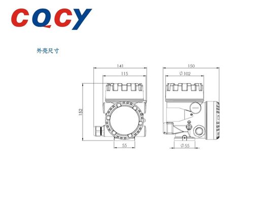 MPS5100 Level Meter Radar Meter W Band